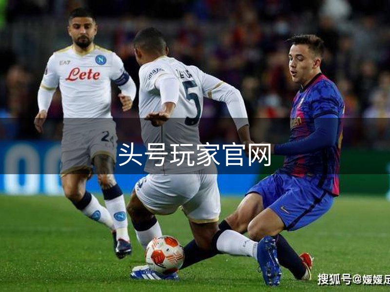 头号玩家官网介绍